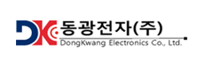동광전자(주) DongKwang Electronics Co.Ltd.