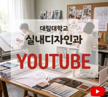팝업존_유튜브