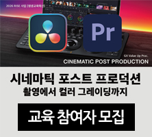 밸류업