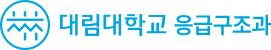 사이트 로고 이미지