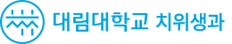 사이트 로고 이미지