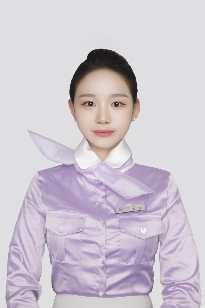최유나.JPG