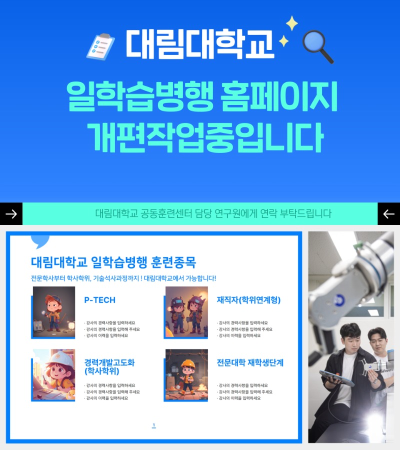 제목을 입력하세요 (20).jpg