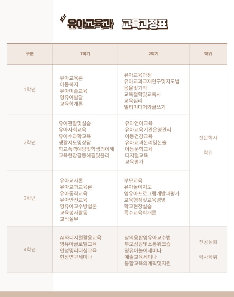 KakaoTalk_20250409_151134984.jpg
