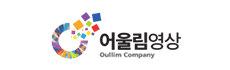 어울림영상 Oullim Company